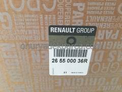 Renault Megane 3 Sağ Arka Dış Stop 265500036R