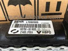 Renault Koleos Su Radyatörü  214006645R 21400JY00A