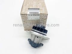 Renault Trafic 3 2.0 Dci Adblue Devirdaim Su Pompası 210101687R